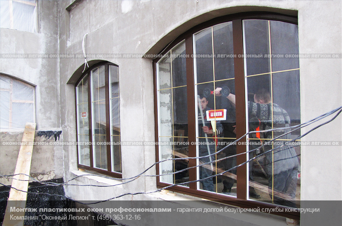 Установка и монтаж пластиковых окон